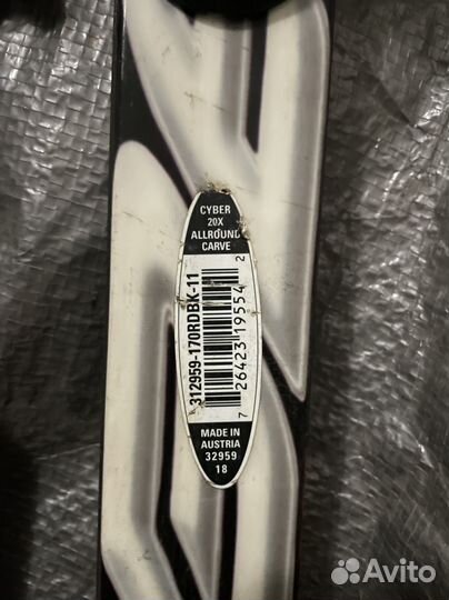 Горные лыжи Head 170cm Cuber 20x