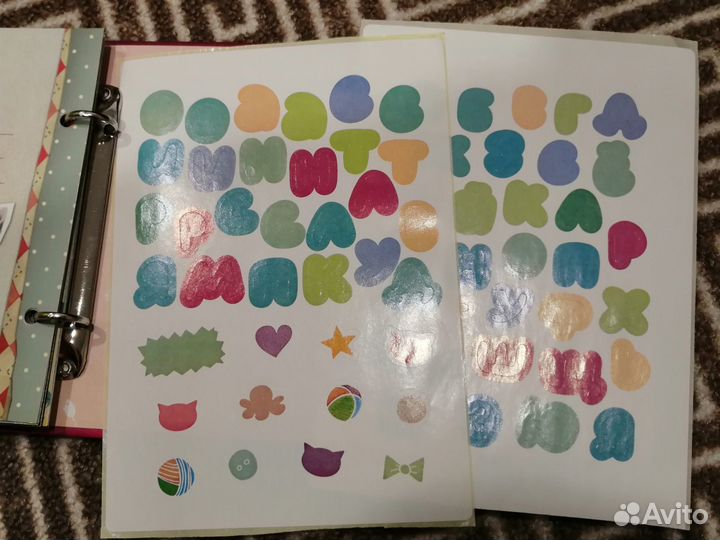 Альбом для Котенка Whiskas