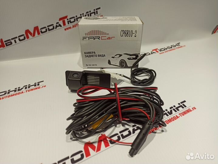 Камера заднего вида 