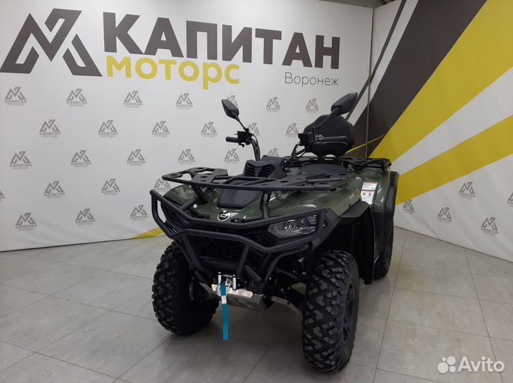 Квадроцикл Cfmoto cforce 400L EPS зеленый
