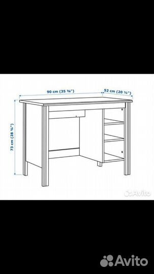 Стол IKEA Брусали