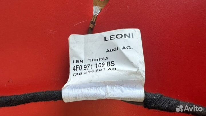 Электропроводка Audi A6 C6 AUK 3.2 2008