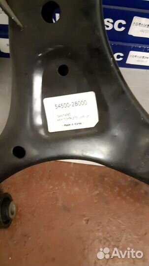 Рычаг нижний santa fe 54500-2B000