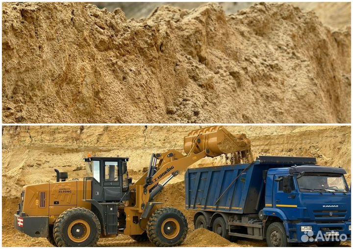 Кварцевый песок для спортивных площадок