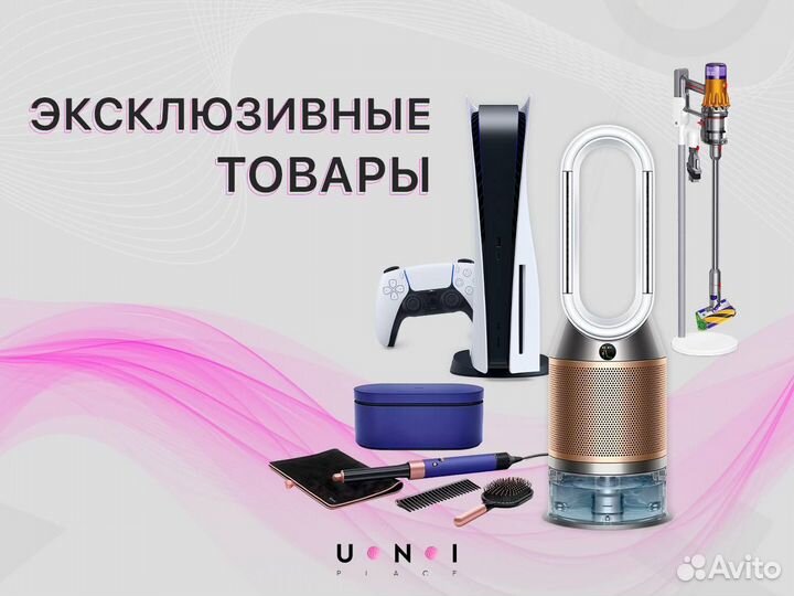 Переходник Apple Lightning to Jack