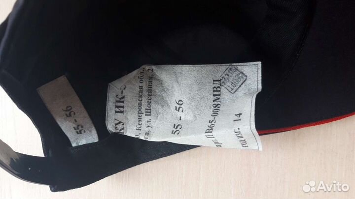 Кепка мужская новая