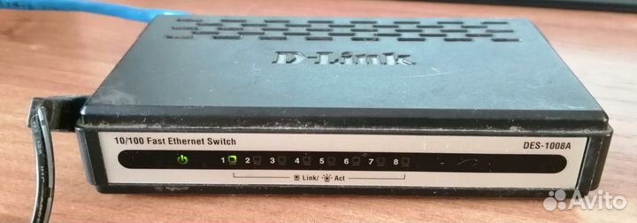 Сетевой коммутатор