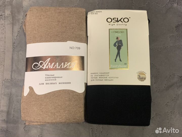 Колготки утепленые женские