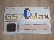 Смарт часы GS 7 Max