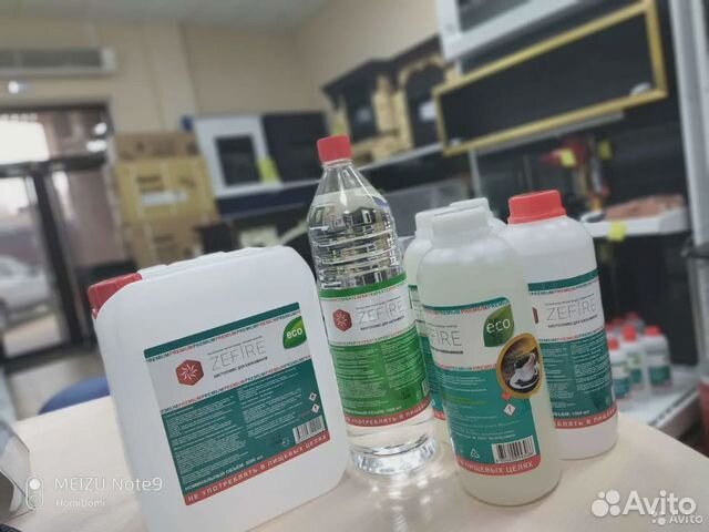 Биотопливо для биокаминов