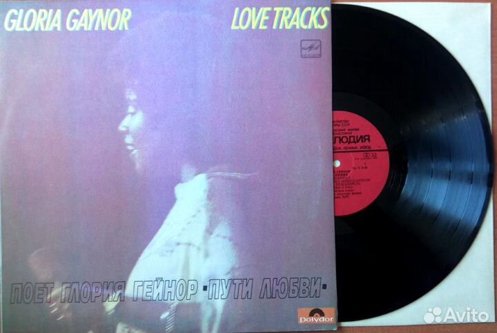 Sandra,TinaTurner,Amanda Lear,Kate Bush