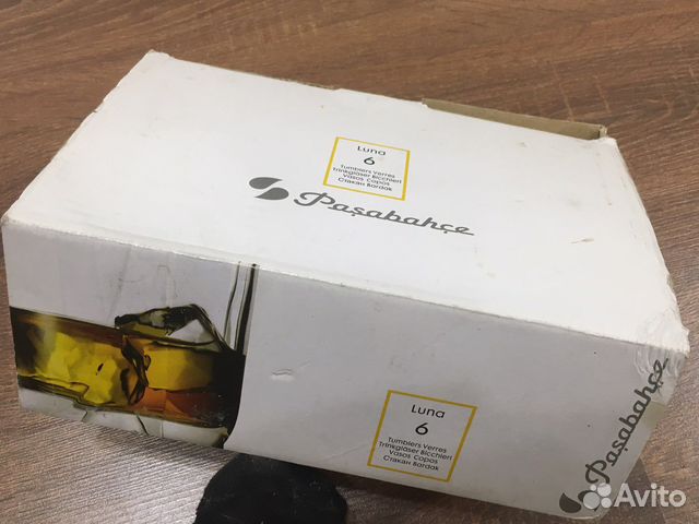 Набор из четырёх стаканов