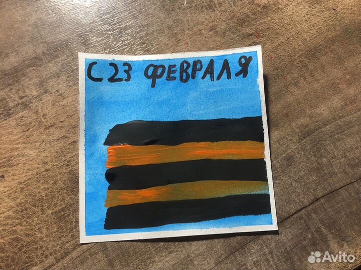 Открытки поздравительные на заказ