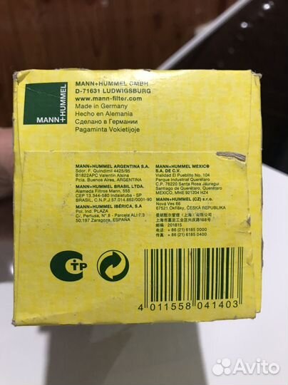 Фильтр масляный mann-filter W 712/94