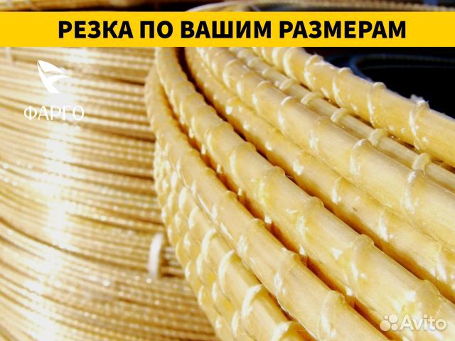 Арматура стеклопластиковая 12 мм