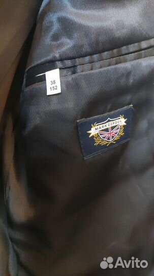 Школьный костюм для мальчика 152