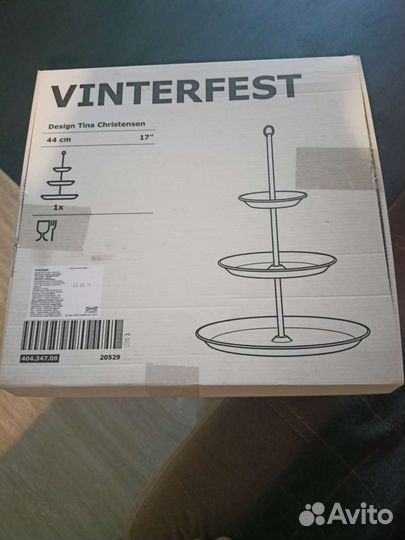 Подставка сервировочная IKEA