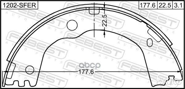 Колодки тормозные задние (барабанные) 1202sfer