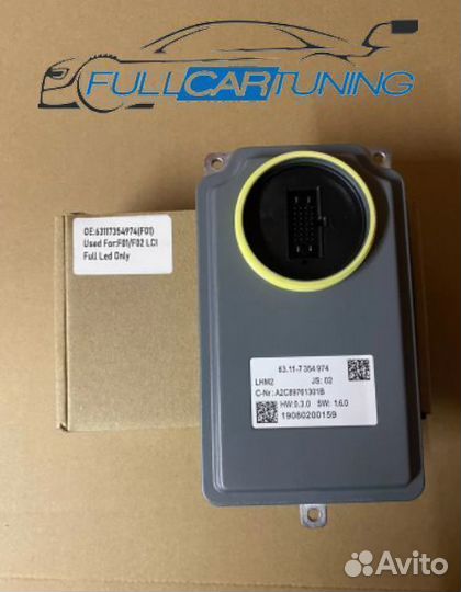 63117354974 (F01) Блок управления диодами LED BMW