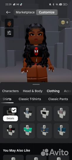 Фигурка роблокс