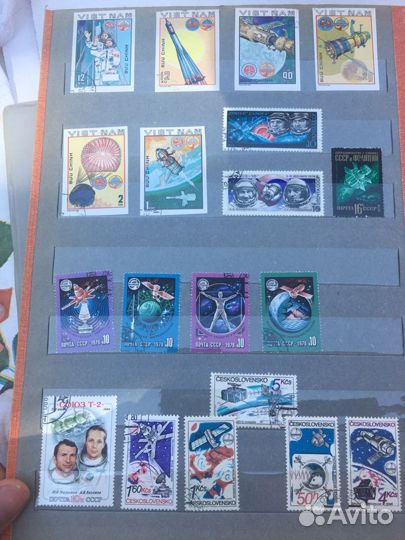 Почтовые марки