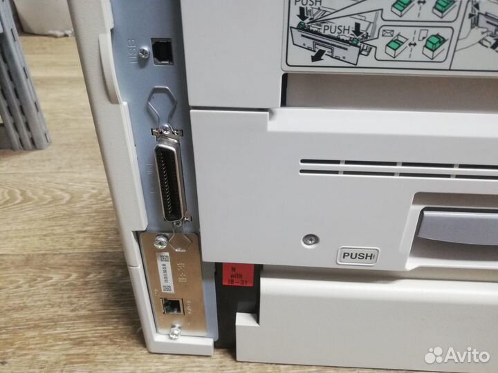 Принтер лазерный kyocera FS-2020D (DN)