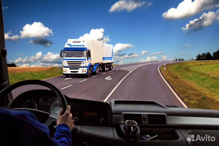 Водитель категории е (короткие рейсы)