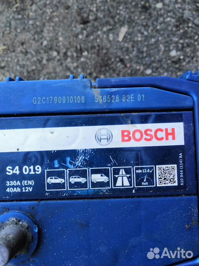 Аккумулятор