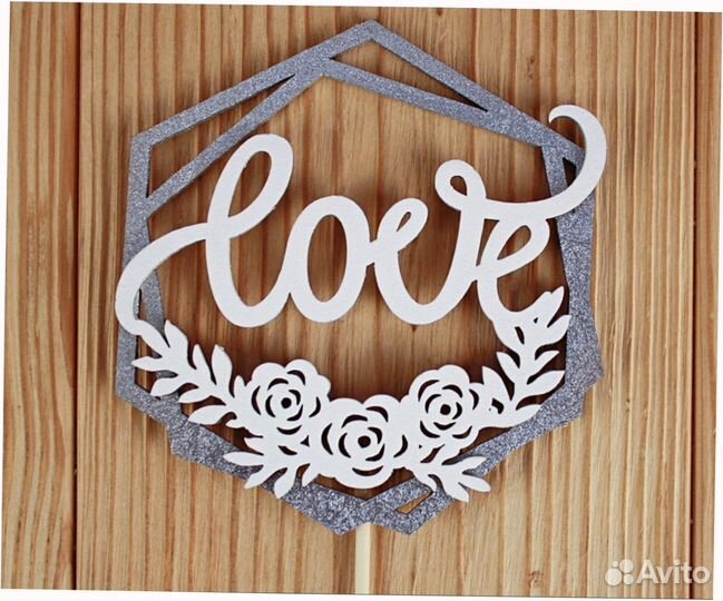 Монограмма на свадьбу (семейный герб)