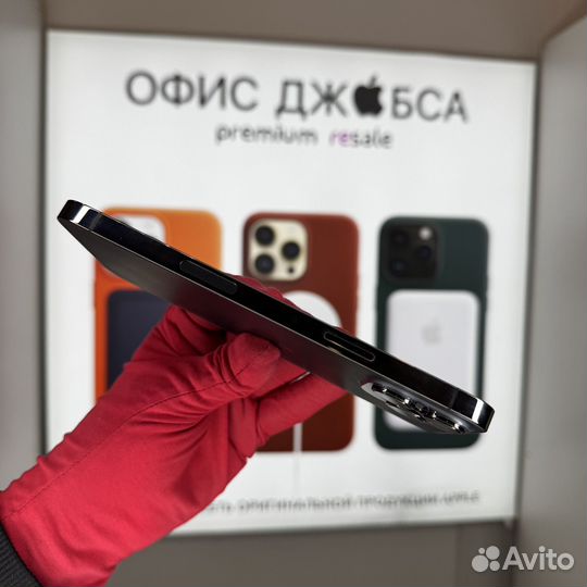 iPhone 13 Pro Max, 128 ГБ