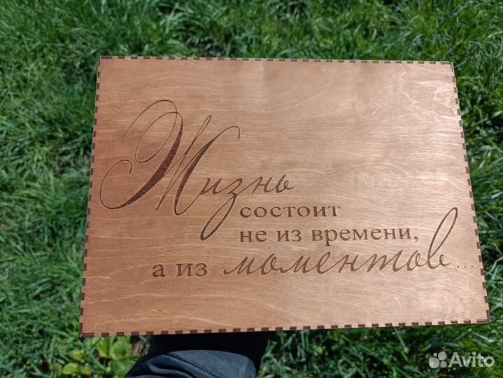 Фотоальбом ручной работы в подарочной коробке