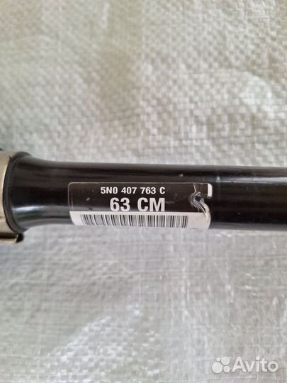 Вал привода со ШРУСом 5N0407763C