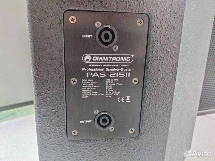 Пассивная акустическая система Omnitronic PAS-215