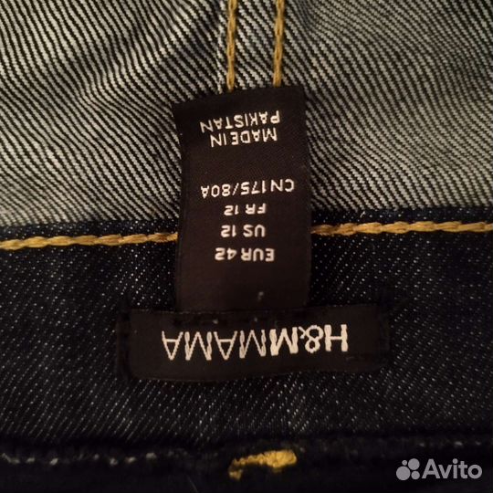 Шорты для беременных 48 50