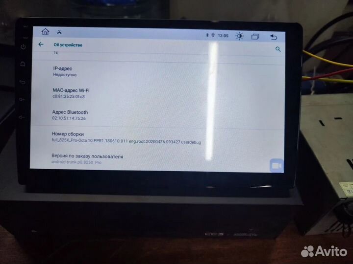 Продается магнитола junsun V1 PRO 6/128Gb