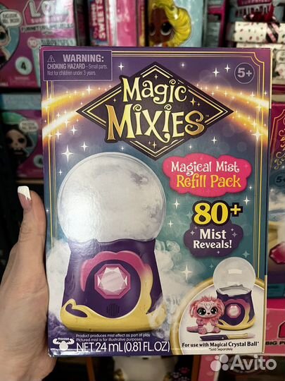 Magic mixies запасной блок набор