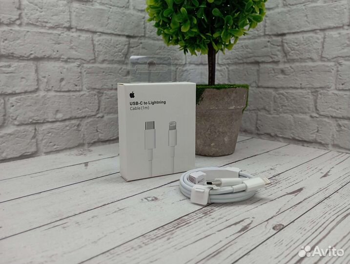 Кабель зарядки Apple
