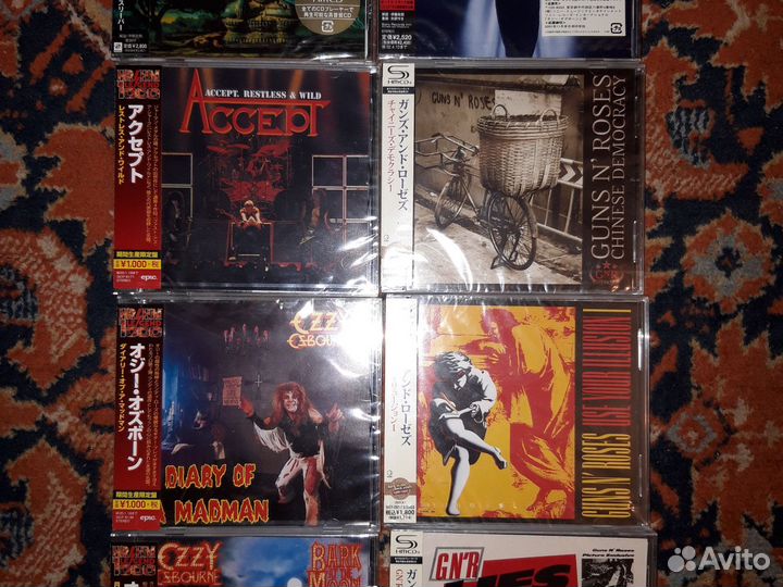 CD Japan Sealed Accept, Ozzy Osbourne, Uriah Heep
