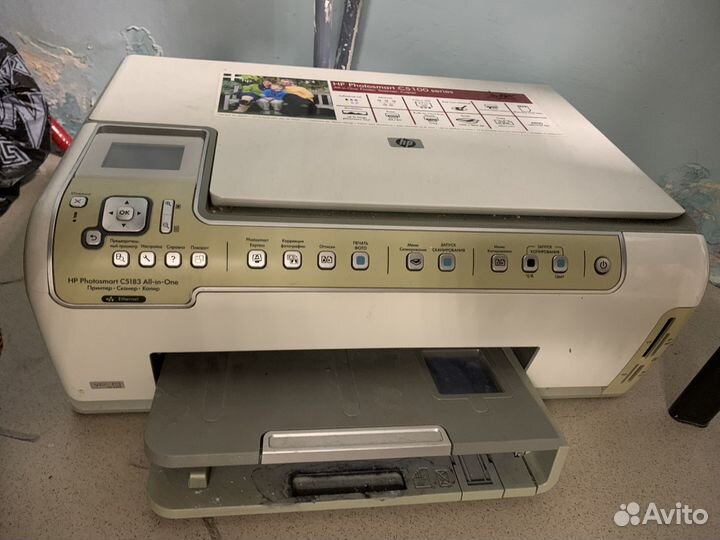 Цветной лазерный принтер сканер копир