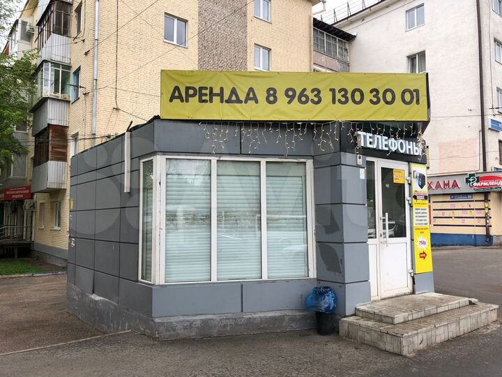 Торговая площадь, 15 м²