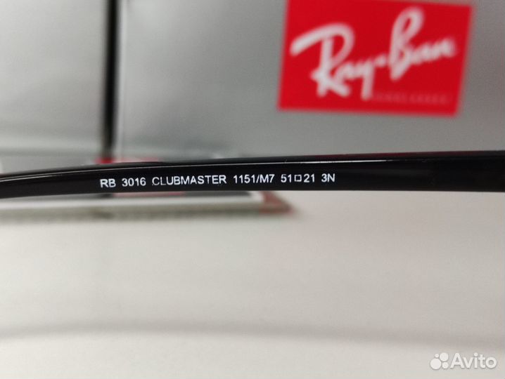 Очки Ray Ban Сlubmaster 3016 светлые