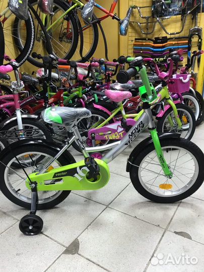 Велосипед 16