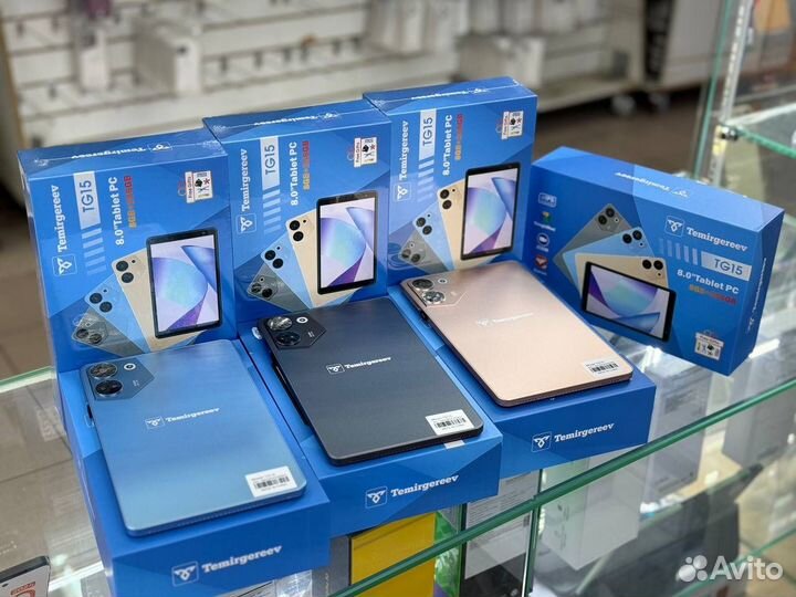 Планшет temirgereev опт розница