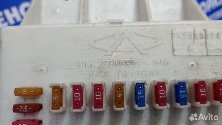 Блок предохранителей салона Chery Tiggo T11 Fl