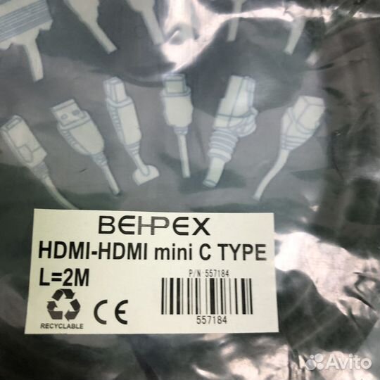 Кабель hdmi-mini hdmi новый