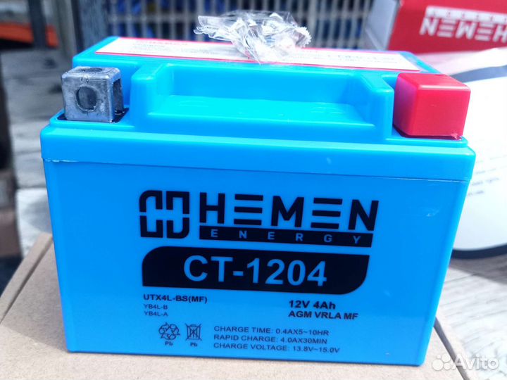 Аккумуляторы для мотоциклов Урал иж скутер мопед