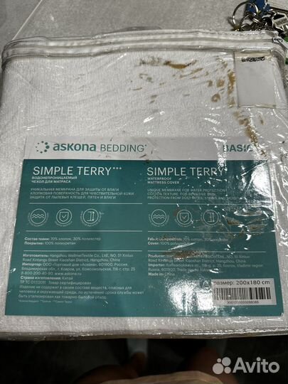 Водонепроницаемый чехол на матрас