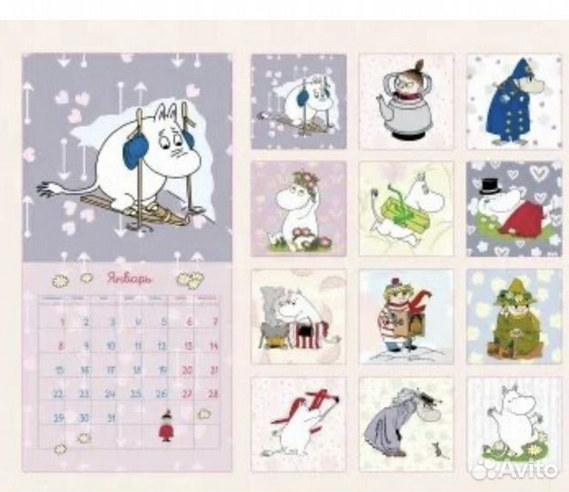 Календарь настенный Moomin на 2024 год