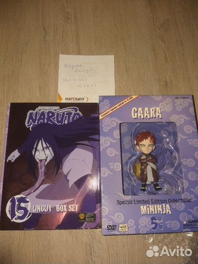 Naruto Mininja: Gaara