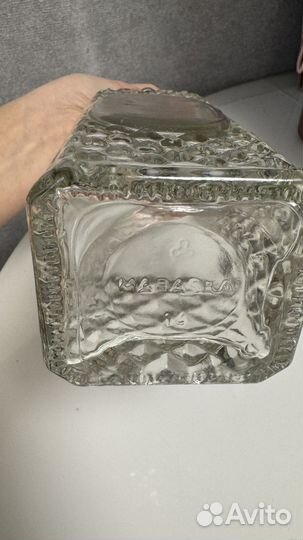 Графин бутылка ликерная Югославия Maraska